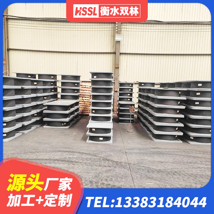 化德县建筑Y4Q铅芯隔震支座厂家 化德县减震橡胶支座价格 化德县LRB1200橡胶隔震支座什么价格 化德县建筑隔震支座LNR700-Ⅱ源头工厂 - 第7张