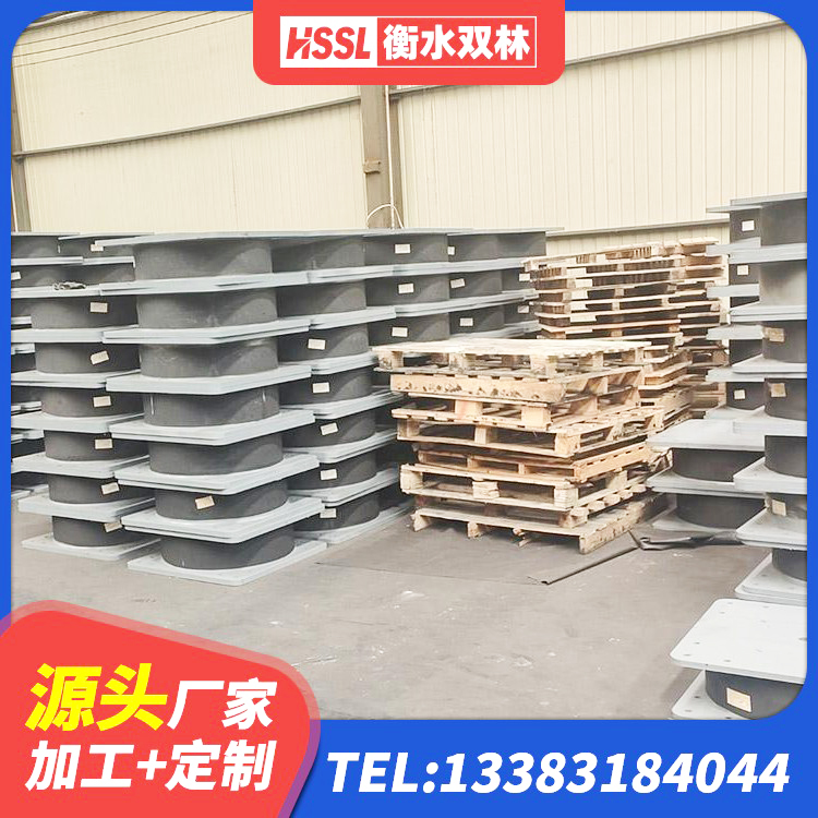 化德县LNR600建筑隔震橡胶支座源头工厂 化德县LNR600建筑隔震橡胶支座多少钱 化德县建筑高阻尼抗震支座生产厂家 化德县建筑小型隔震支座厂家 - 第2张