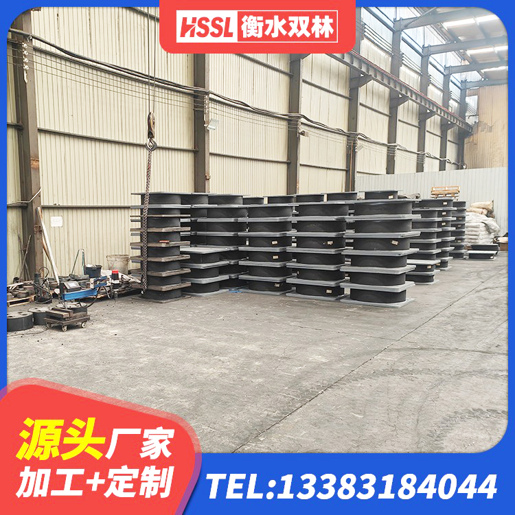 化德县隔震支座L800厂家 化德县LNR橡胶隔震支座800 化德县建筑橡胶组合隔震支座 化德县Y4Q铅芯隔震支座 - 第5张