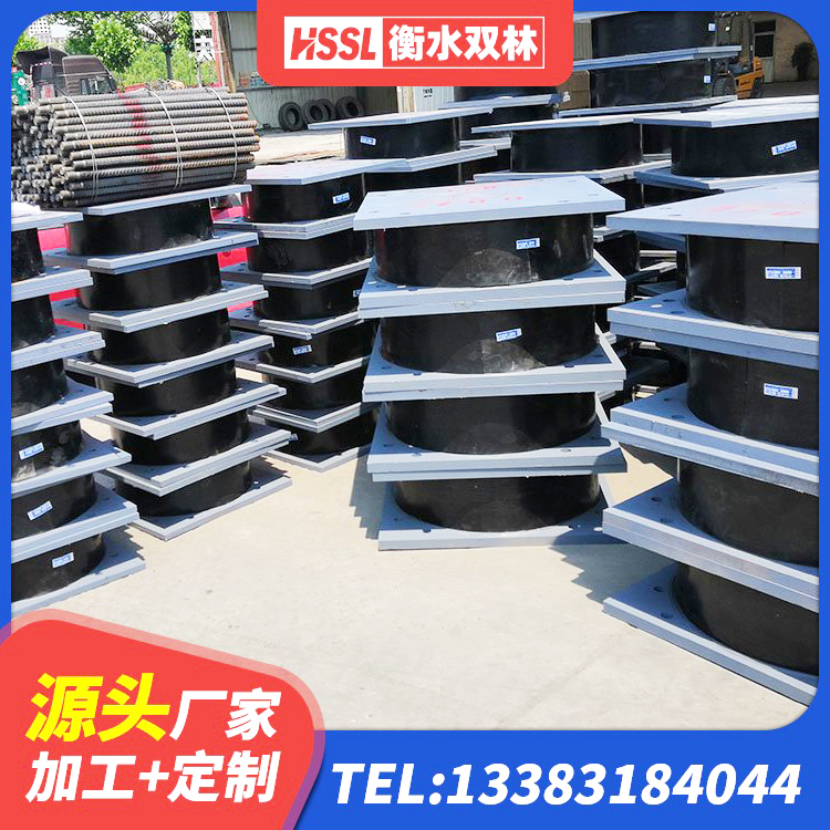 化德县LRB1300隔震支座 化德县隔震支座供应商 化德县铅芯橡皮支座生产厂家 化德县建筑防震支座LRB700源头工厂 - 第8张