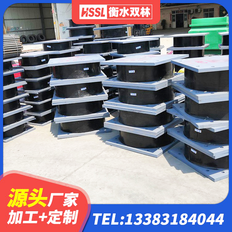 化德县高阻尼隔震橡胶支座 化德县LRB700隔震支座厂家 化德县铅芯建筑橡胶隔震支座源头工厂 化德县隔震层支座生产厂家 - 第7张