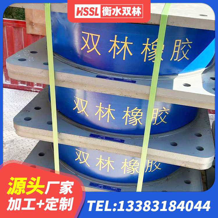 化德县LRB900铅芯橡胶隔震支座厂家 化德县高楼隔震支座生产厂家 化德县HDR800隔震支座生产厂家 化德县抗震减震支座源头工厂 - 第2张
