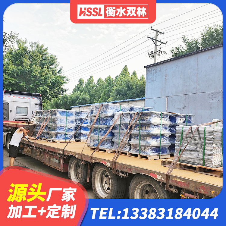 化德县LNR1000建筑隔震橡胶支座生产厂家 化德县钢结构建筑支座厂家电话 化德县隔震高阻尼支座什么价格 化德县LNR系列水平分散形橡胶隔震支座 - 第6张