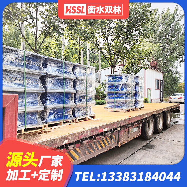 化德县住宅隔震支座源头工厂 化德县建筑物橡胶隔震支座源头工厂 化德县高性能隔震支座源头工厂 化德县高阻尼减震橡胶支座生产厂家 - 第2张