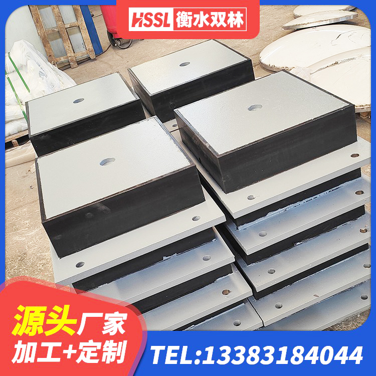 化德县建筑橡胶隔震支座1型源头工厂 化德县建筑高阻尼圆形橡胶隔震支座 化德县HDR600支座生产厂家 化德县LRB700铝芯橡胶隔震支座 - 第7张