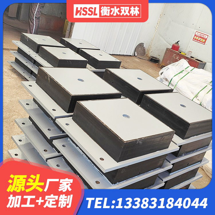 化德县建筑高阻尼减震支座生产厂家 化德县建筑天然胶橡胶隔震支座 化德县学校隔震支座什么价格 化德县建筑水平力分散型隔震支座生产厂家 - 第8张