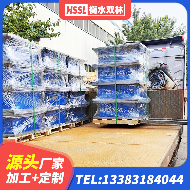 化德县建筑高阻尼橡胶隔震支座HDR600厂家 化德县隔震支座隔震支座厂家 化德县抗震减振支座厂家电话 化德县LNR300隔震支座 - 第5张