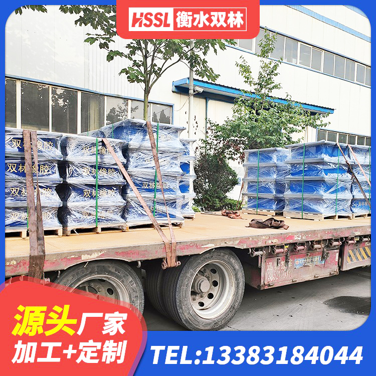 化德县建筑Y4Q铅芯隔震支座厂家 化德县减震橡胶支座价格 化德县LRB1200橡胶隔震支座什么价格 化德县建筑隔震支座LNR700-Ⅱ源头工厂 - 第1张