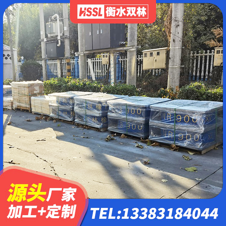 化德县隔震支座L800厂家 化德县LNR橡胶隔震支座800 化德县建筑橡胶组合隔震支座 化德县Y4Q铅芯隔震支座 - 第9张