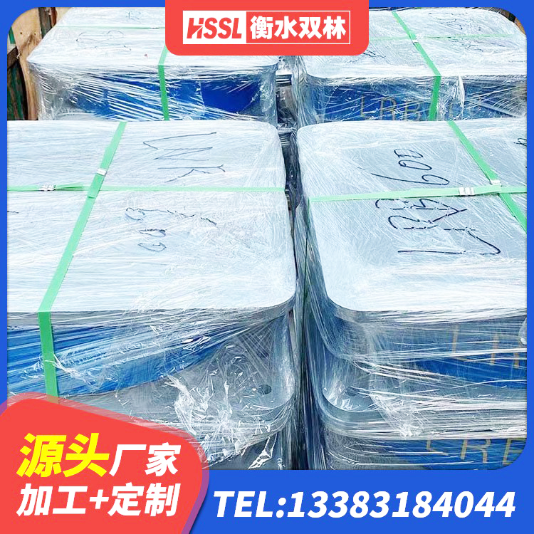 化德县建筑高阻尼减震支座生产厂家 化德县建筑天然胶橡胶隔震支座 化德县学校隔震支座什么价格 化德县建筑水平力分散型隔震支座生产厂家 - 第7张