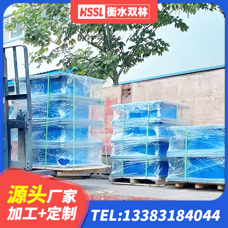 化德县建筑高阻尼橡胶隔震支座HDR600厂家 化德县隔震支座隔震支座厂家 化德县抗震减振支座厂家电话 化德县LNR300隔震支座 - 第2张