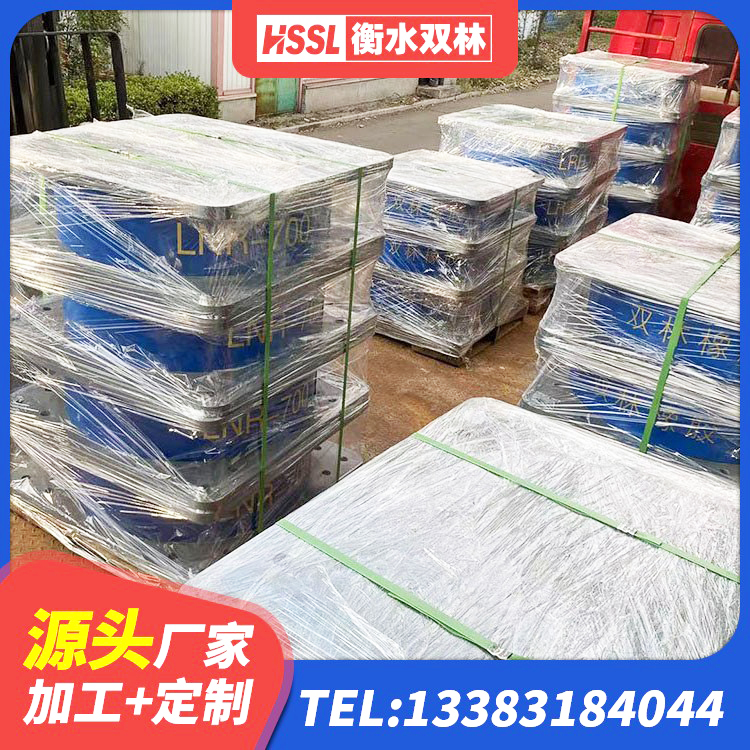 化德县建筑橡胶隔震支座1型源头工厂 化德县建筑高阻尼圆形橡胶隔震支座 化德县HDR600支座生产厂家 化德县LRB700铝芯橡胶隔震支座 - 第4张