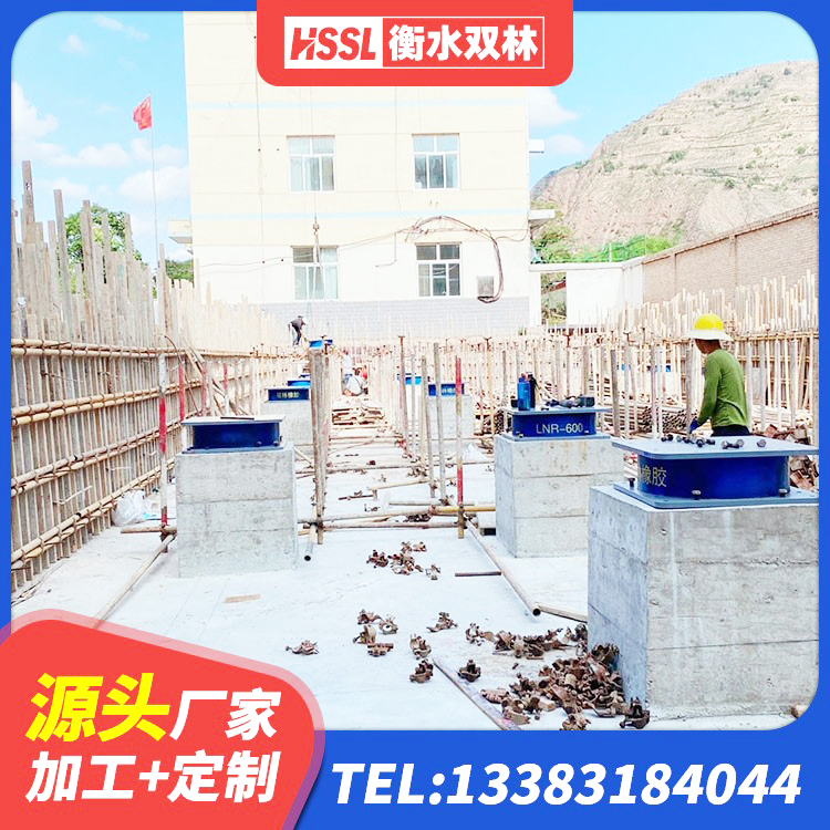 化德县HDR1100高阻尼隔震支座源头工厂 化德县建筑结构橡胶隔震支座厂家 化德县房建隔震层支座 化德县铅芯隔震支座LRB1100-220生产厂家 - 第6张