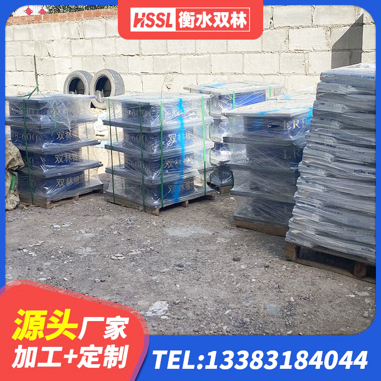 化德县隔震支座L800厂家 化德县LNR橡胶隔震支座800 化德县建筑橡胶组合隔震支座 化德县Y4Q铅芯隔震支座 - 第6张