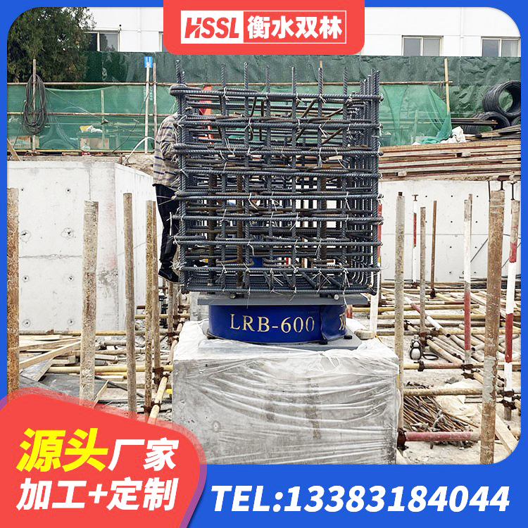 化德县建筑圆形高阻尼橡胶隔震支座生产厂家 化德县LRB1000橡胶隔震支座 化德县水平分散力隔震支座厂家 化德县铅芯减隔震支座价格 - 第1张