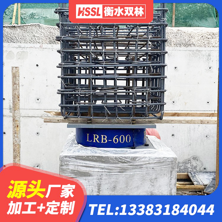 化德县高阻尼隔震橡胶支座 化德县LRB700隔震支座厂家 化德县铅芯建筑橡胶隔震支座源头工厂 化德县隔震层支座生产厂家 - 第5张