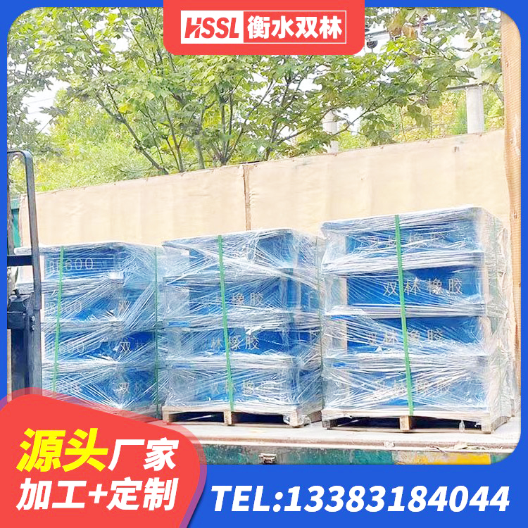 化德县HDR1100高阻尼隔震支座源头工厂 化德县建筑结构橡胶隔震支座厂家 化德县房建隔震层支座 化德县铅芯隔震支座LRB1100-220生产厂家 - 第3张