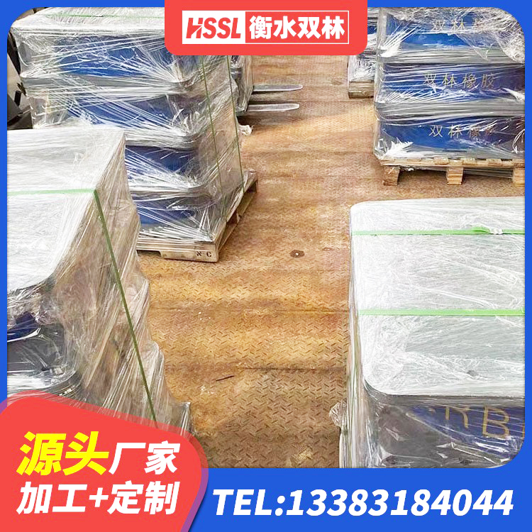 化德县建筑圆形高阻尼橡胶隔震支座生产厂家 化德县LRB1000橡胶隔震支座 化德县水平分散力隔震支座厂家 化德县铅芯减隔震支座价格 - 第7张