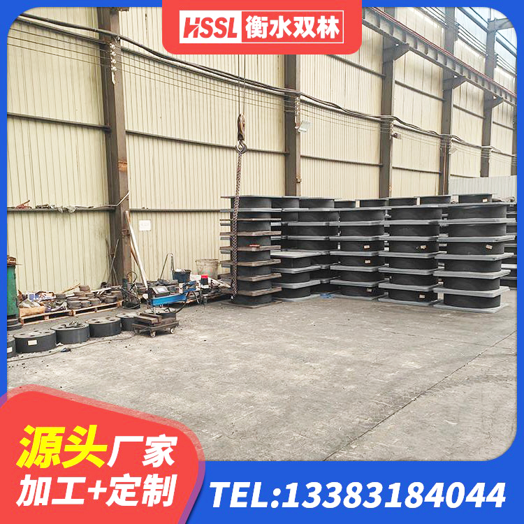 化德县房建隔震层支座 化德县LRB900橡胶隔震支座厂家电话 化德县建筑连廊橡胶隔震支座源头工厂 化德县HDR900高阻尼橡胶支座 - 第5张