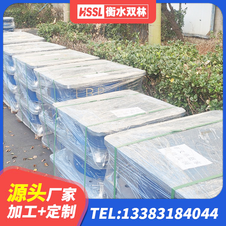 化德县LRB1300隔震支座 化德县隔震支座供应商 化德县铅芯橡皮支座生产厂家 化德县建筑防震支座LRB700源头工厂 - 第5张