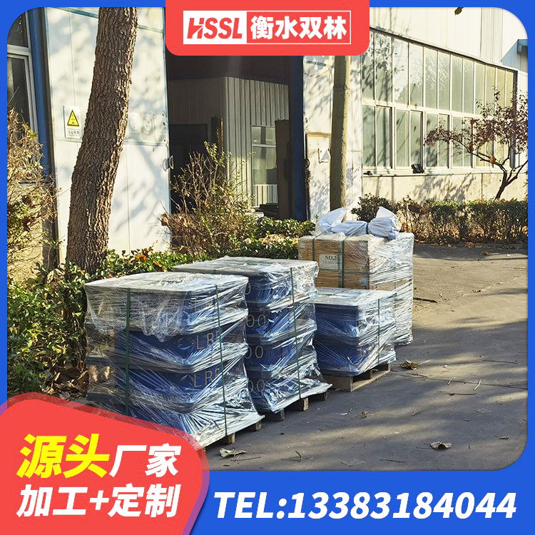 化德县建筑圆形高阻尼橡胶隔震支座生产厂家 化德县LRB1000橡胶隔震支座 化德县水平分散力隔震支座厂家 化德县铅芯减隔震支座价格 - 第6张