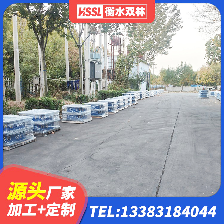 化德县建筑Y4Q铅芯隔震支座厂家 化德县减震橡胶支座价格 化德县LRB1200橡胶隔震支座什么价格 化德县建筑隔震支座LNR700-Ⅱ源头工厂 - 第6张