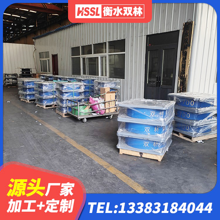 化德县LNR1000建筑隔震橡胶支座生产厂家 化德县钢结构建筑支座厂家电话 化德县隔震高阻尼支座什么价格 化德县LNR系列水平分散形橡胶隔震支座 - 第9张