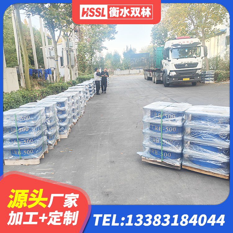 化德县建筑高阻尼橡胶隔震支座HDR600厂家 化德县隔震支座隔震支座厂家 化德县抗震减振支座厂家电话 化德县LNR300隔震支座 - 第1张