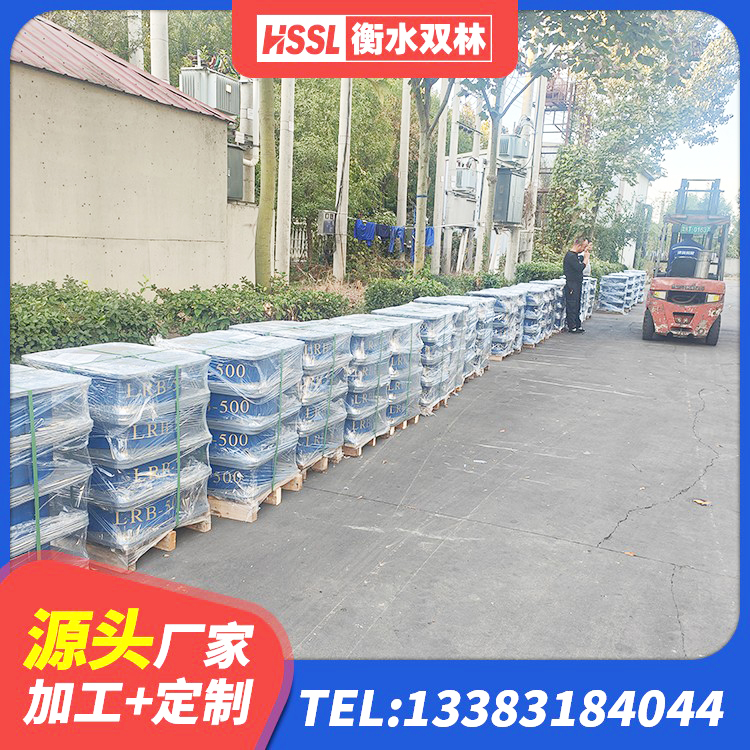 化德县橡胶隔震支座LRB700生产厂家 化德县房建隔震层支座生产厂家 化德县LNR1000建筑隔震橡胶支座生产加工 化德县铅芯建筑隔震支座多少钱 - 第6张