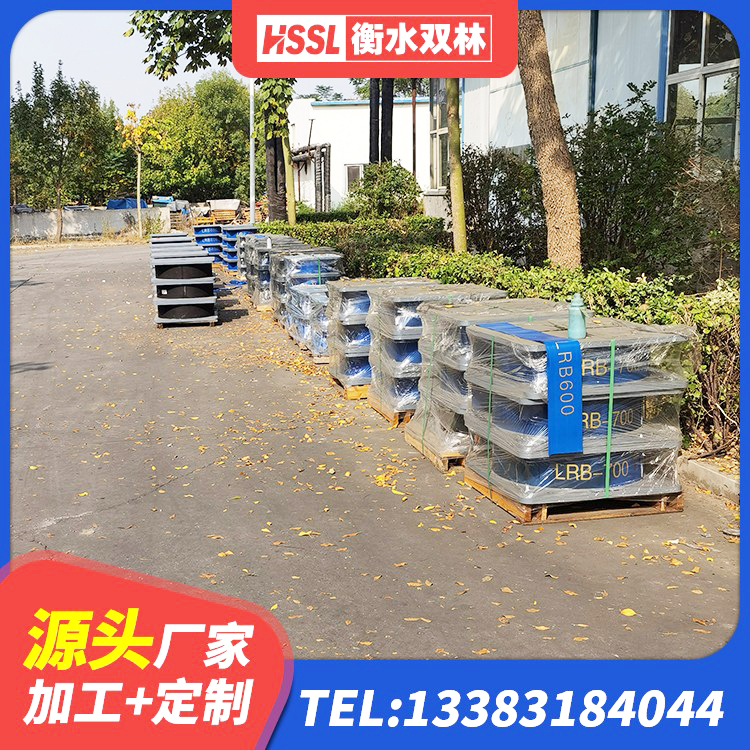 化德县高阻尼隔震橡胶支座 化德县LRB700隔震支座厂家 化德县铅芯建筑橡胶隔震支座源头工厂 化德县隔震层支座生产厂家 - 第3张
