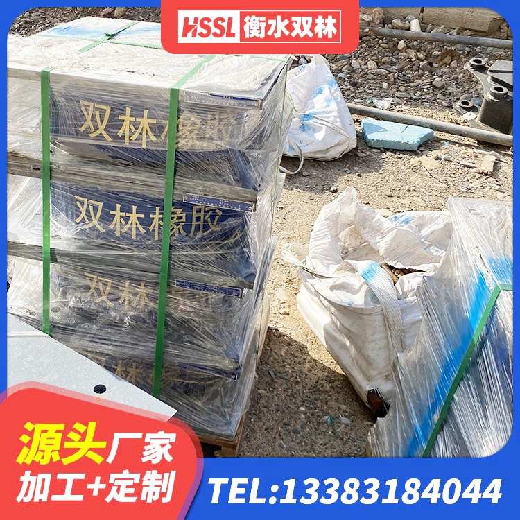 化德县HDR1100高阻尼隔震支座源头工厂 化德县建筑结构橡胶隔震支座厂家 化德县房建隔震层支座 化德县铅芯隔震支座LRB1100-220生产厂家 - 第2张