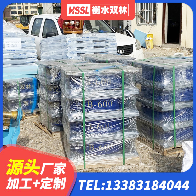 化德县建筑高阻尼橡胶隔震支座HDR600厂家 化德县隔震支座隔震支座厂家 化德县抗震减振支座厂家电话 化德县LNR300隔震支座 - 第3张
